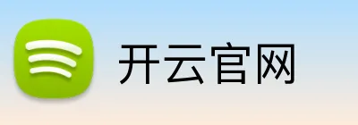 开云官方网站入口-开云在线体育 Logo